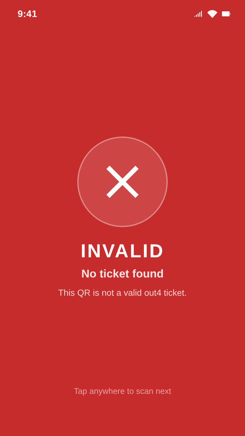 Scanner result: INVALID, red ring