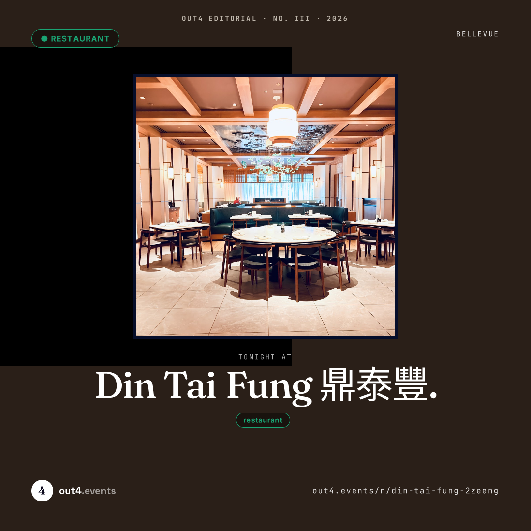 Kitchens example — Din Tai Fung